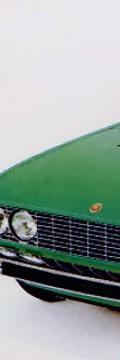 FIAT 128 Coupe Technical сharacteristics
