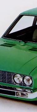 FIAT 128 Coupe Technical сharacteristics

