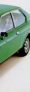 FIAT 128 Coupe Technical сharacteristics
