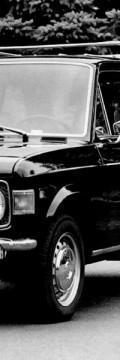 FIAT 128 Familiare  Características técnicas
