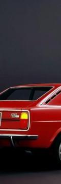 FIAT 128 Coupe Technical сharacteristics
