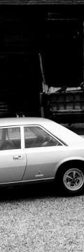 FIAT 130 Coupe Technical сharacteristics
