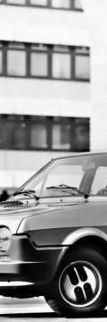 FIAT Ritmo I (138A) Technical сharacteristics
FIAT Ritmo I (138A) Technical сharacteristics