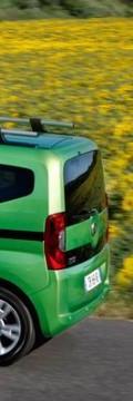 FIAT Модел
  Qubo  Технически характеристики
